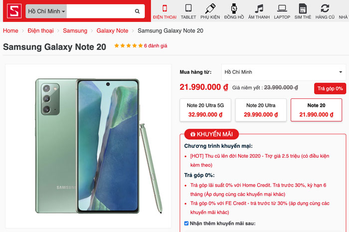 Giá Galaxy Note 20 bao nhiêu, Galaxy Note 20 cellphones, Galaxy Note 20 giá bao nhiêu