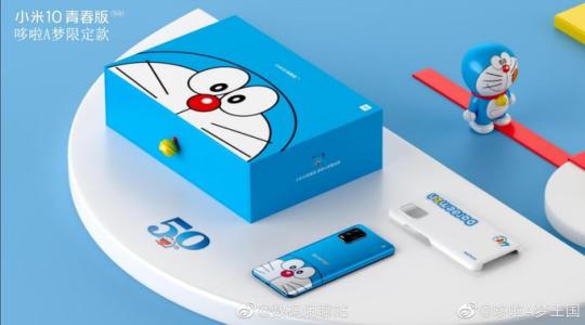 Mi 10 Youth Doraemon Edition bị rò rỉ trước ngày ra mắt