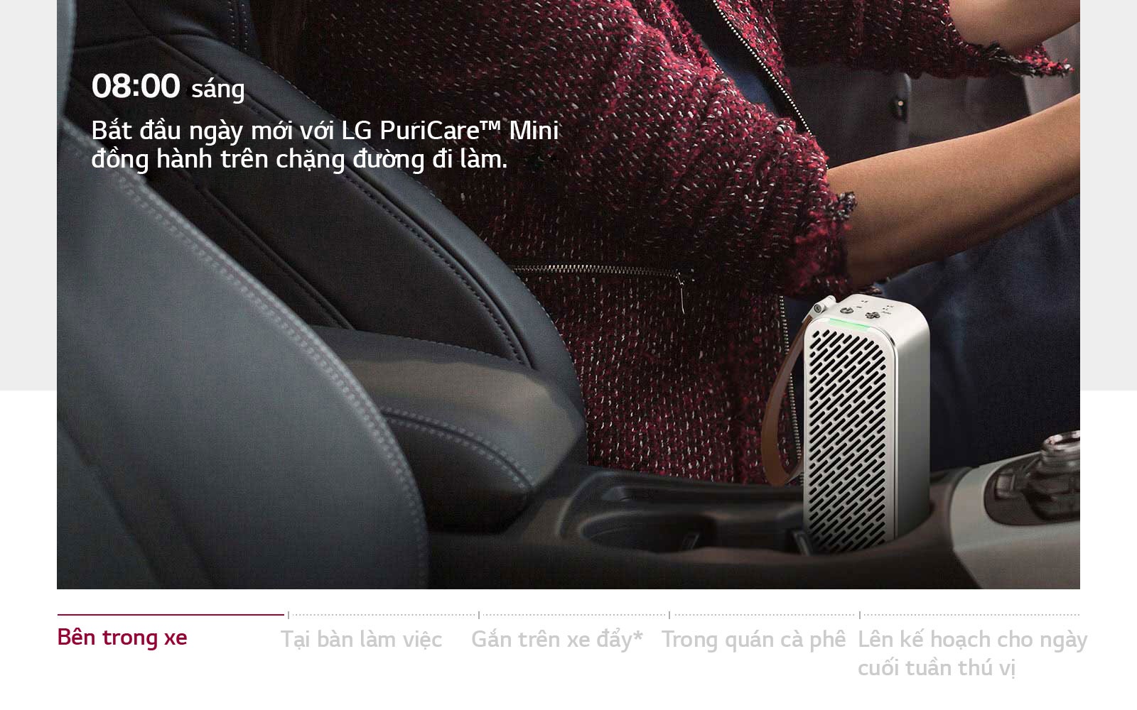 máy lọc không khí LG PuriCare mini, Máy lọc không khí, LG PuriCare, LG,