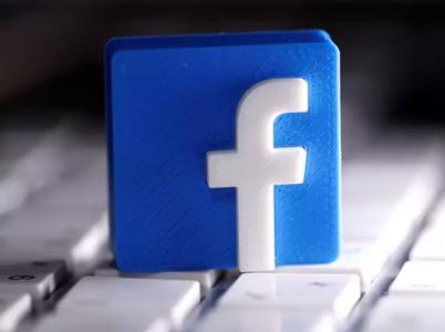 Facebook công bố chính sách mới, người dùng nghi ngại