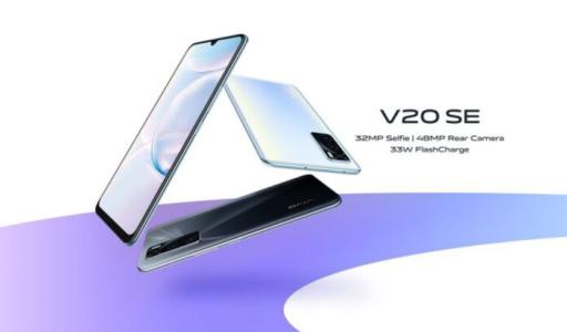 Vivo V20 SE ra mắt: sạc nhanh 33W