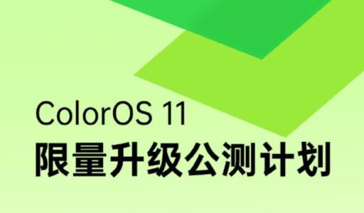 ColorOS 11 được cập nhật cho 33 smartphone Oppo
