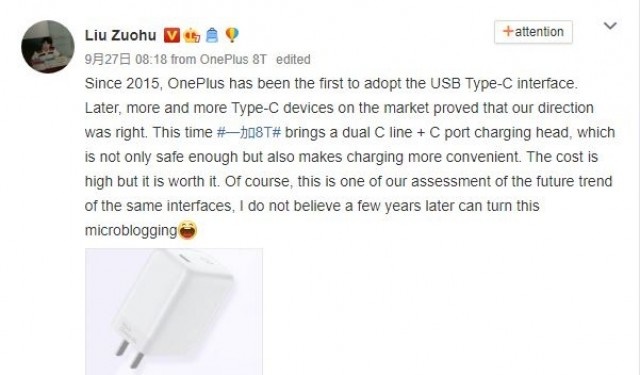 Điện thoại OnePlus, OnePlus 8T, OnePlus Warp Charge 65W