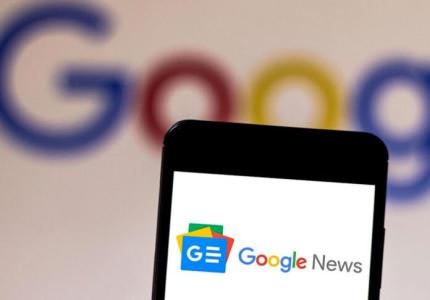 Google sẽ trả hơn 1 tỷ USD cho các nhà xuất bản tin tức trong 3 năm tới