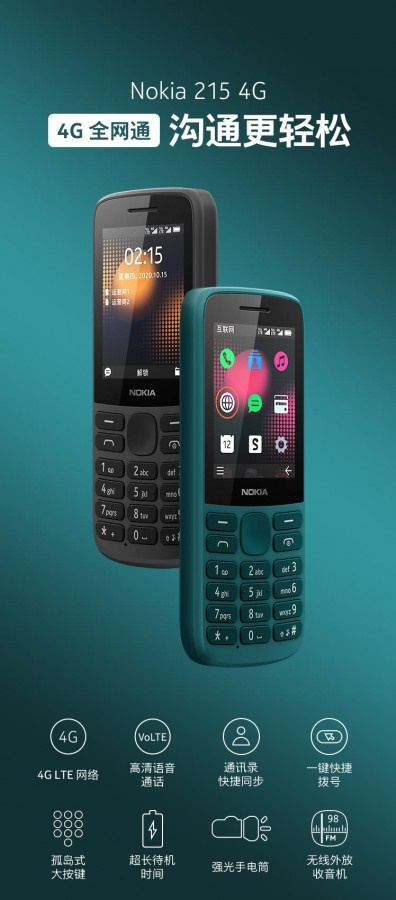 Điện thoại Nokia, Điện thoại phổ thông, Điện thoại giá rẻ, Nokia 215 4G, Nokia 225 4G
