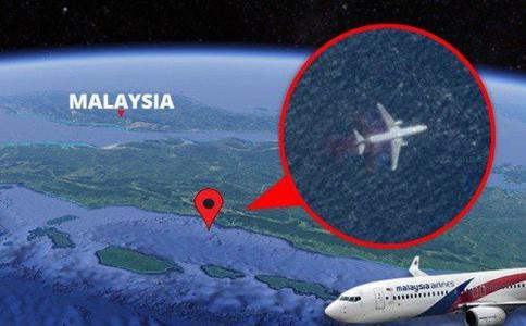 Bằng chứng mới hé lộ nguyên nhân máy bay MH370 mất tích