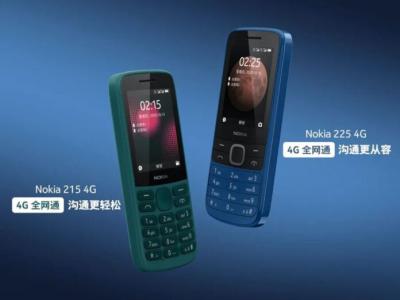 Điện thoại cục gạch Nokia 225, Nokia 215 4G lên kệ