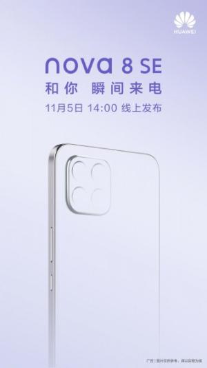 Chân dung Huawei nova 8 SE trước ngày ra mắt