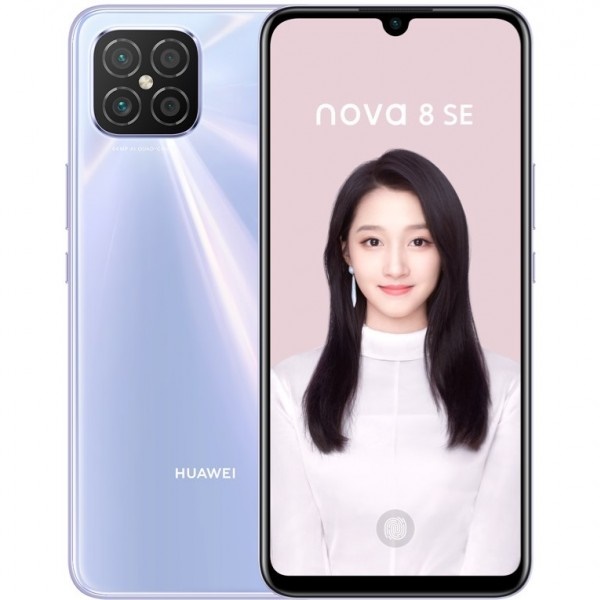 Điện thoại Huawei, Nova 8 SE, Huawei Nova 8 SE ra mắt