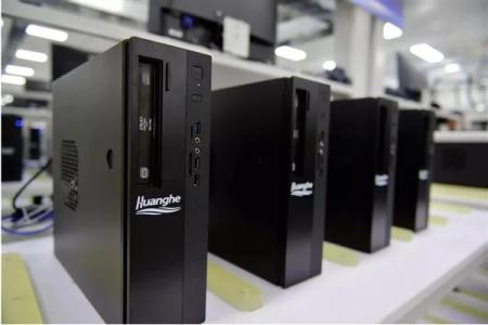 Huawei chuẩn bị ra mắt máy tính để bàn