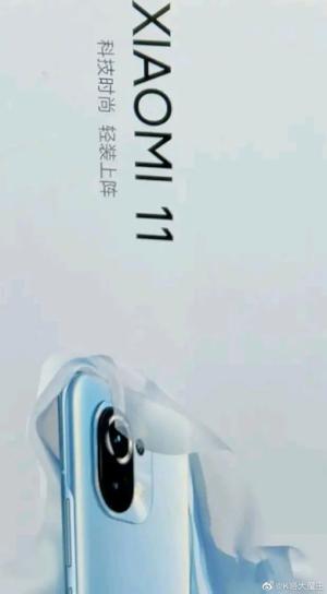Xiaomi Mi 11, Mi 11 Pro lộ diện cấu hình