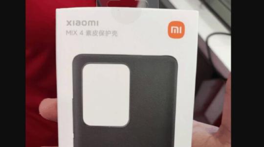 Đây rồi, case bảo vệ bằng da của Xiaomi Mi MIX 4