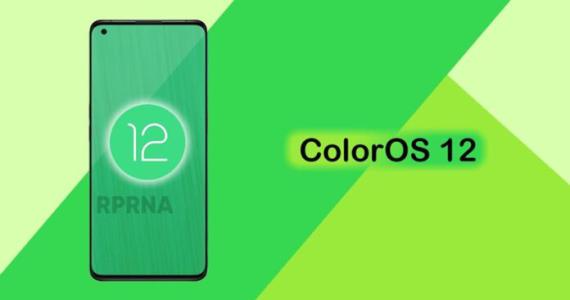 Oppo xác nhận ngày phát hành Color OS 12 thông qua trợ lý thông minh