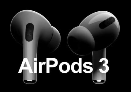 Apple phát hành AirPods 3 cuối năm 2021