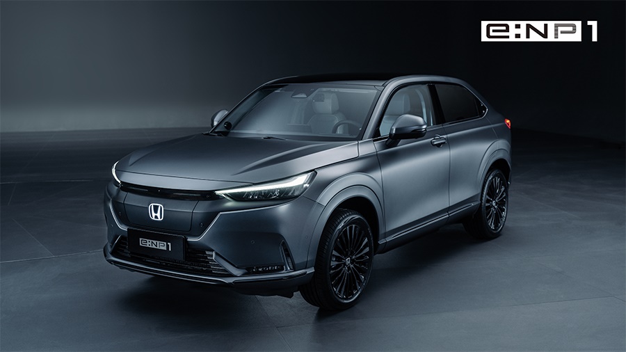 Honda ra mắt dòng xe điện e: N Series