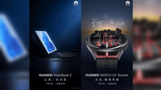 Huawei sẽ ra mắt Matebook E mới vào ngày 17 tháng 11
