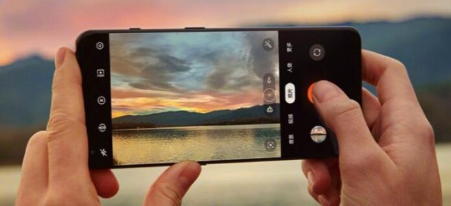 Lộ diện ảnh chụp bằng camera OnePlus 10 Pro lộ diện trước ngày ra mắt