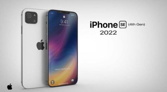 Apple sẽ ra mắt liên tiếp 2 thế hệ iPhone SE vào năm 2022 và 2023