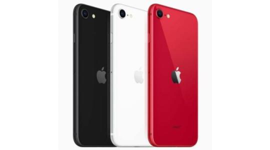 iPhone SE 2022 sẽ không có sạc MagSafe