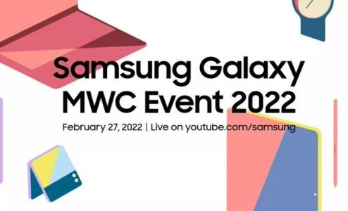 Trông chờ gì ở sự kiện Samsung tại MWC 2022