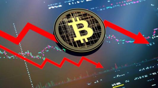 Giá Bitcoin hôm nay 18/2 ‘quay xe’ giảm mạnh