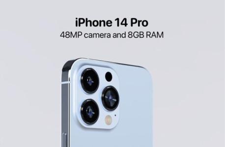 iPhone 14 Pro sẽ có RAM 8 GB
