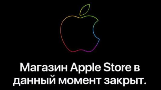 Apple rút sản phẩm khỏi thị trường Nga