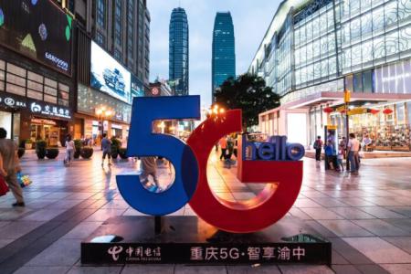 Trung Quốc đặt mục tiêu lắp đặt hai triệu trạm phát 5G trong năm 2022