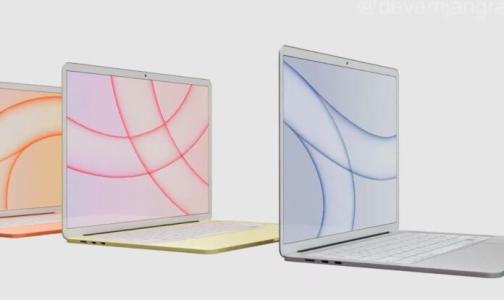 Apple lên kế hoạch cho MacBook Air 15 inch vào năm 2023