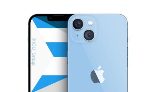 Rò rỉ concept iPhone 14 Max màu xanh da trời tuyệt đẹp
