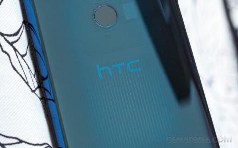 Chiếc flagship mới của HTC bị trì hoãn
