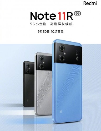 Redmi Note 11R, điện thoại Xiaomi, Điện thoại Redmi
