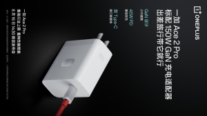OnePlus Ace 2 Pro hỗ trợ sạc 150W